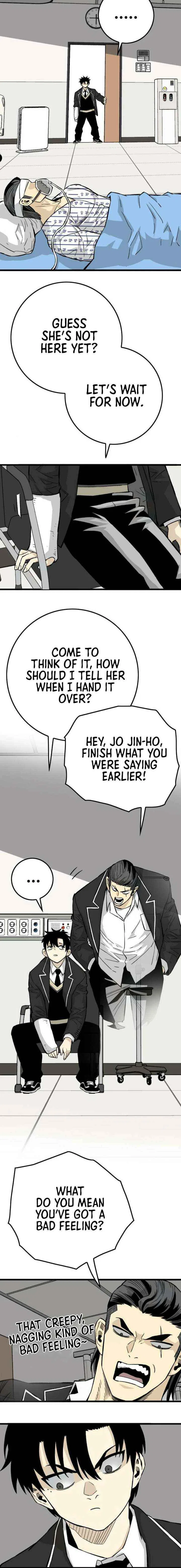 Demon King Ma Seok-Ho Chapter 13 – Page 11
