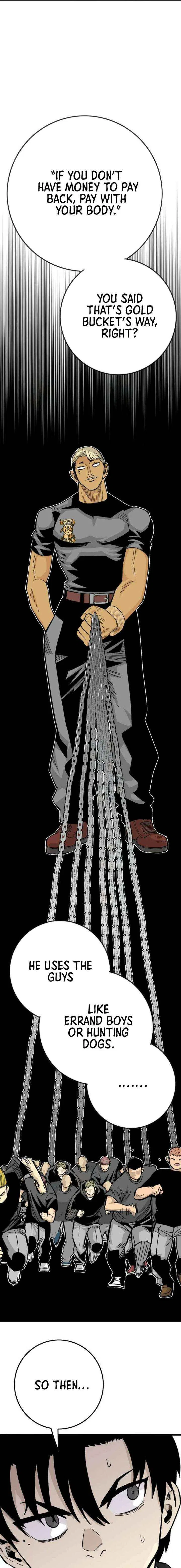 Demon King Ma Seok-Ho Chapter 13 – Page 12