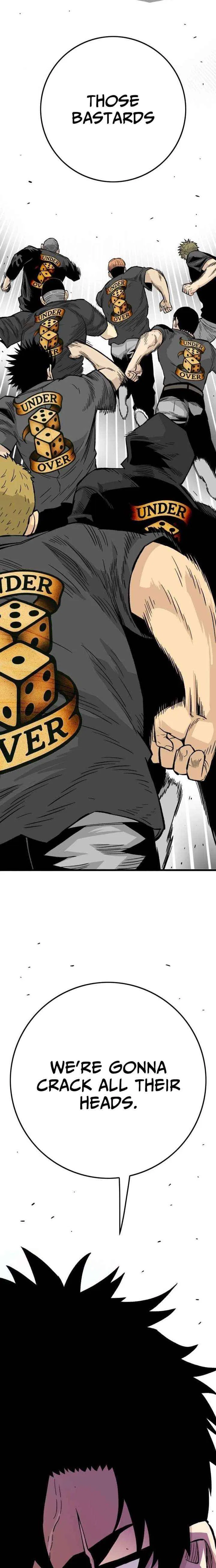 Demon King Ma Seok-Ho Chapter 12 – Page 5
