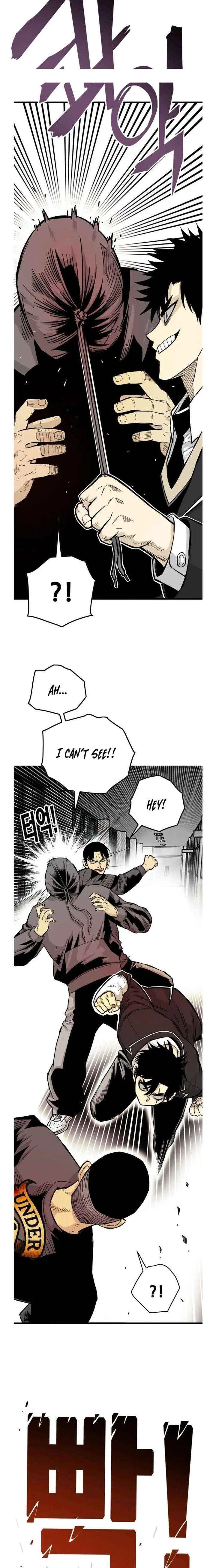 Demon King Ma Seok-Ho Chapter 12 – Page 12