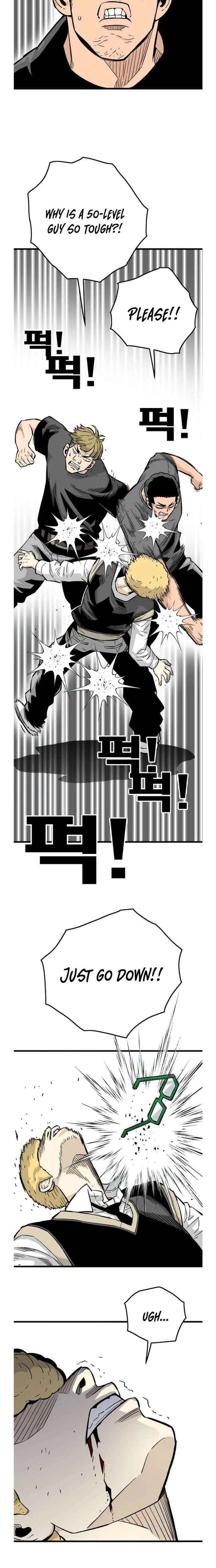 Demon King Ma Seok-Ho Chapter 12 – Page 17