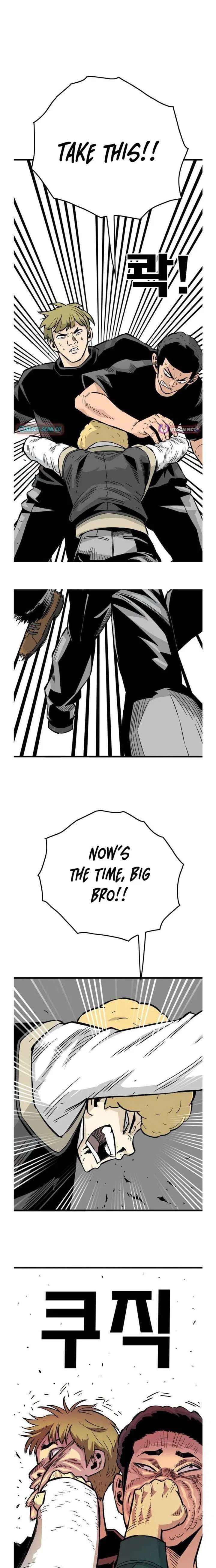 Demon King Ma Seok-Ho Chapter 12 – Page 18