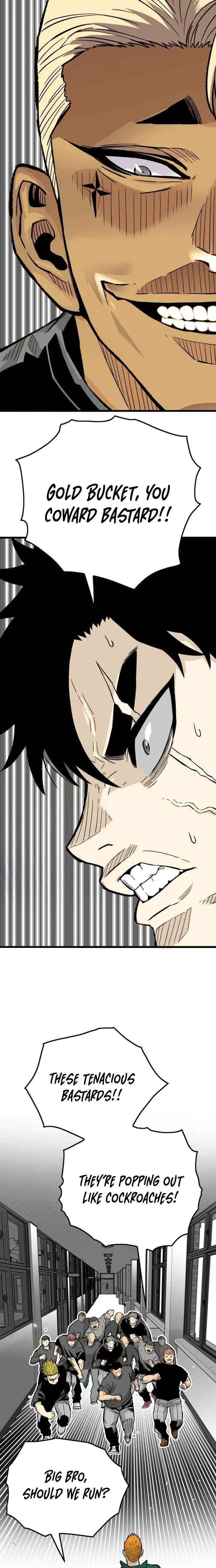 Demon King Ma Seok-Ho Chapter 12 – Page 25
