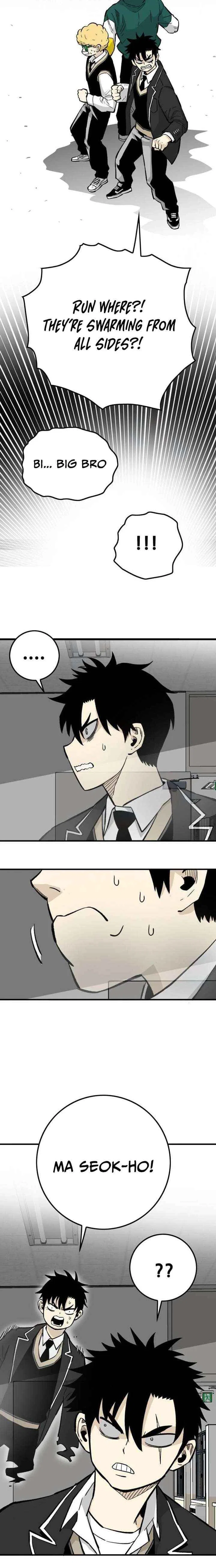 Demon King Ma Seok-Ho Chapter 12 – Page 26