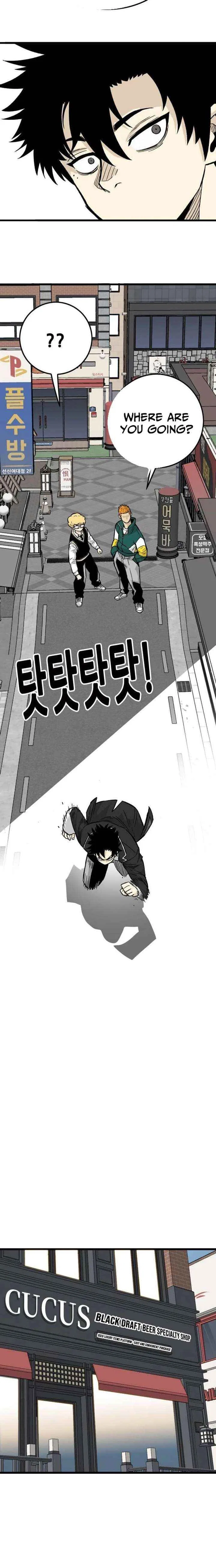 Demon King Ma Seok-Ho Chapter 12 – Page 31