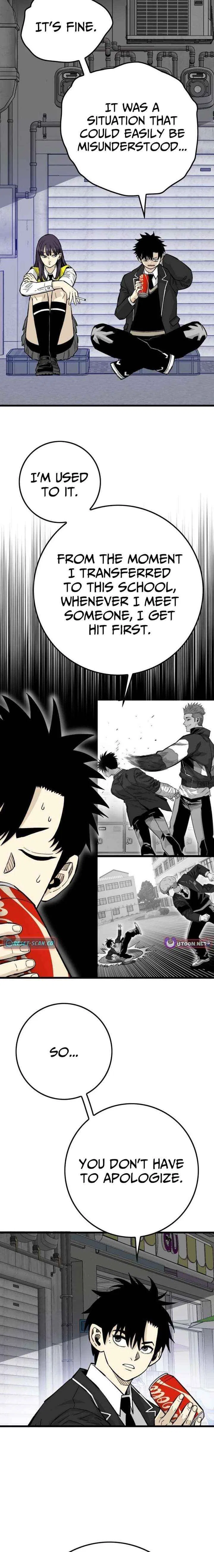 Demon King Ma Seok-Ho Chapter 11 – Page 4