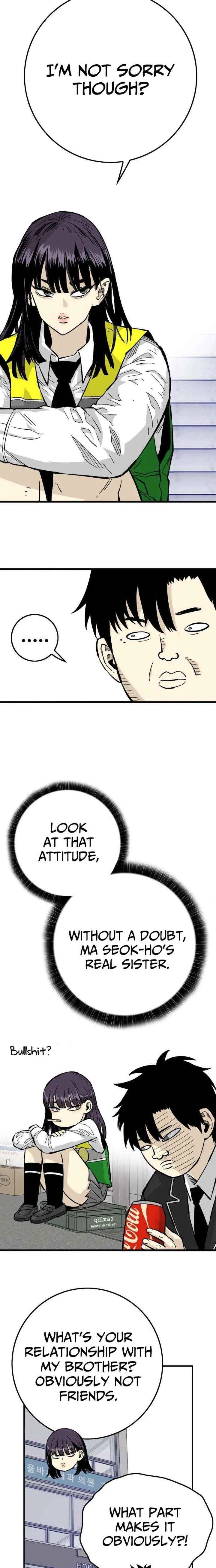 Demon King Ma Seok-Ho Chapter 11 – Page 5