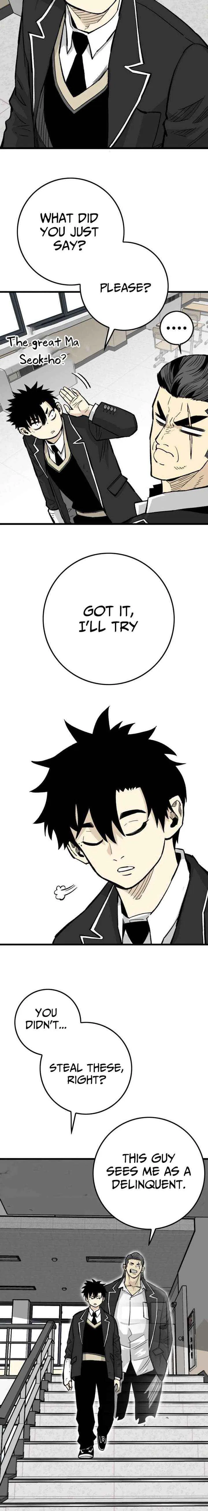 Demon King Ma Seok-Ho Chapter 11 – Page 21