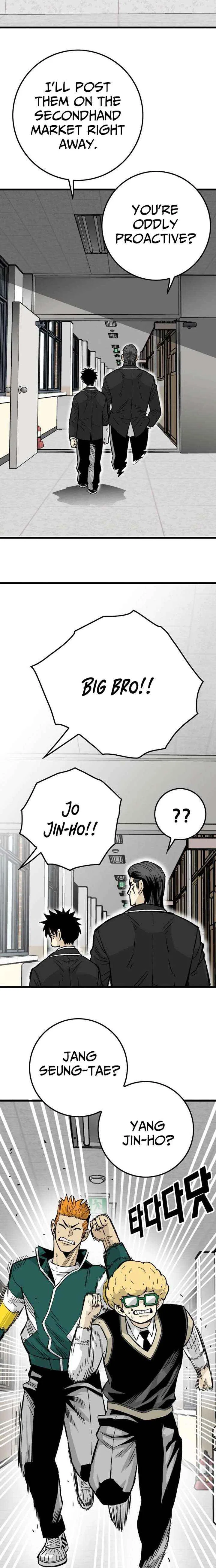 Demon King Ma Seok-Ho Chapter 11 – Page 22