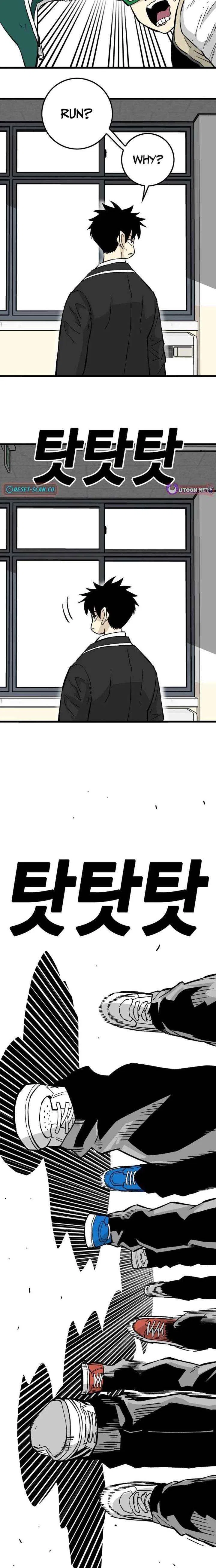 Demon King Ma Seok-Ho Chapter 11 – Page 24