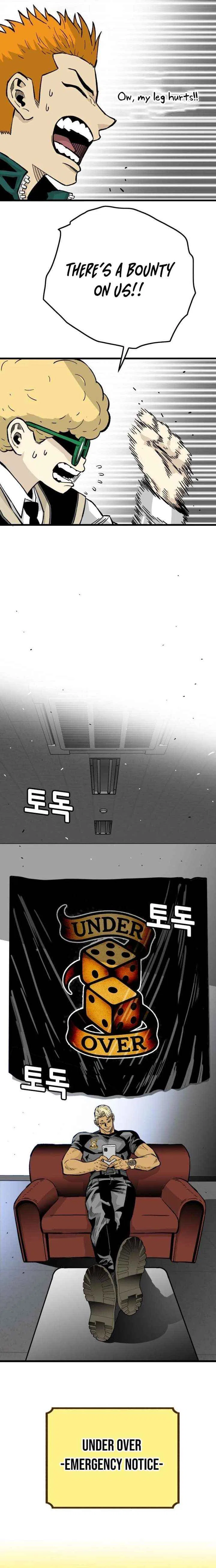 Demon King Ma Seok-Ho Chapter 11 – Page 27