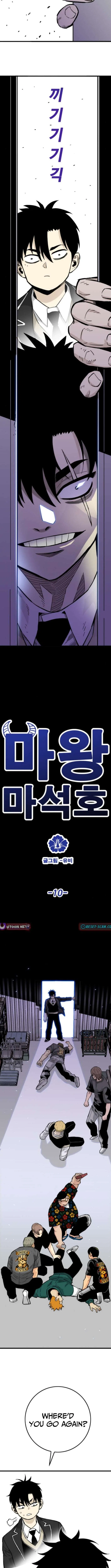 Demon King Ma Seok-Ho Chapter 10 – Page 6