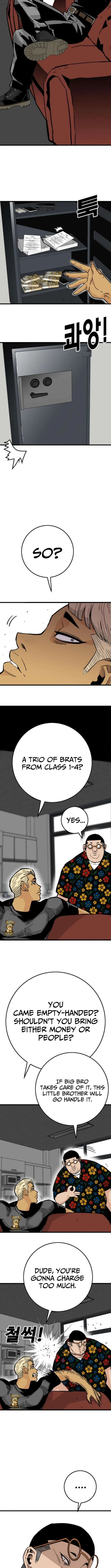 Demon King Ma Seok-Ho Chapter 10 – Page 17