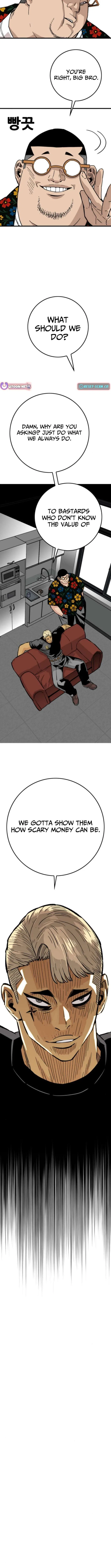 Demon King Ma Seok-Ho Chapter 10 – Page 18