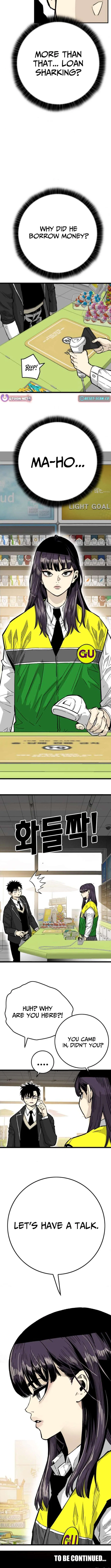 Demon King Ma Seok-Ho Chapter 10 – Page 20