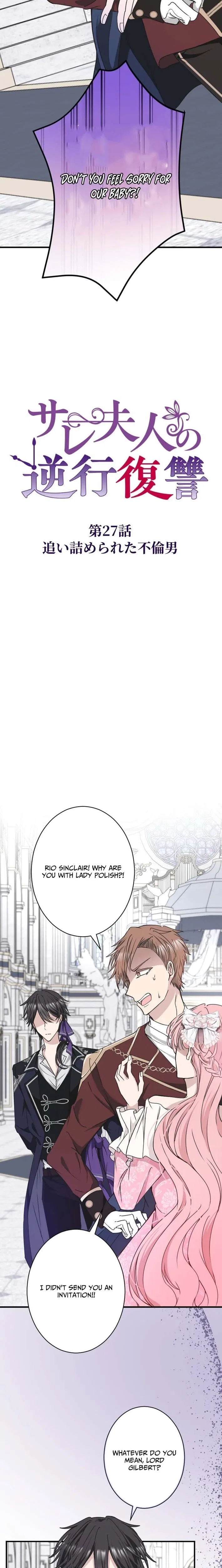 The Betrayed Wife Returns for Revenge Chapter 27 – Page 2