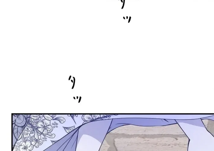 The Betrayed Wife Returns for Revenge Chapter 22 – Page 24