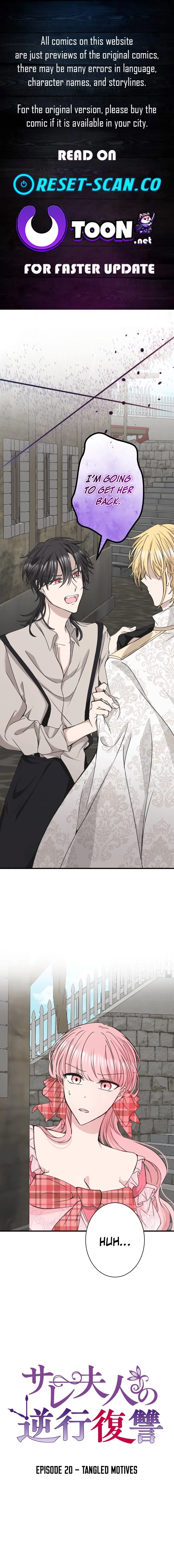 The Betrayed Wife Returns for Revenge Chapter 20 – Page 1