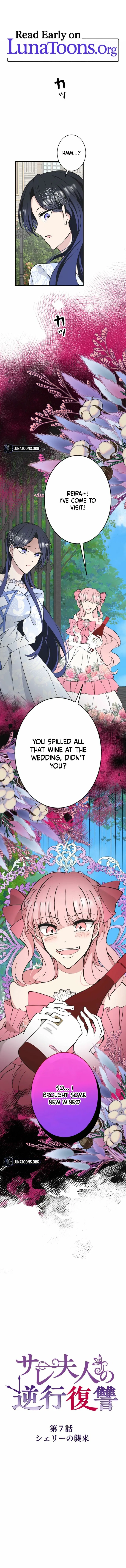 The Betrayed Wife Returns for Revenge Chapter 7 – Page 1