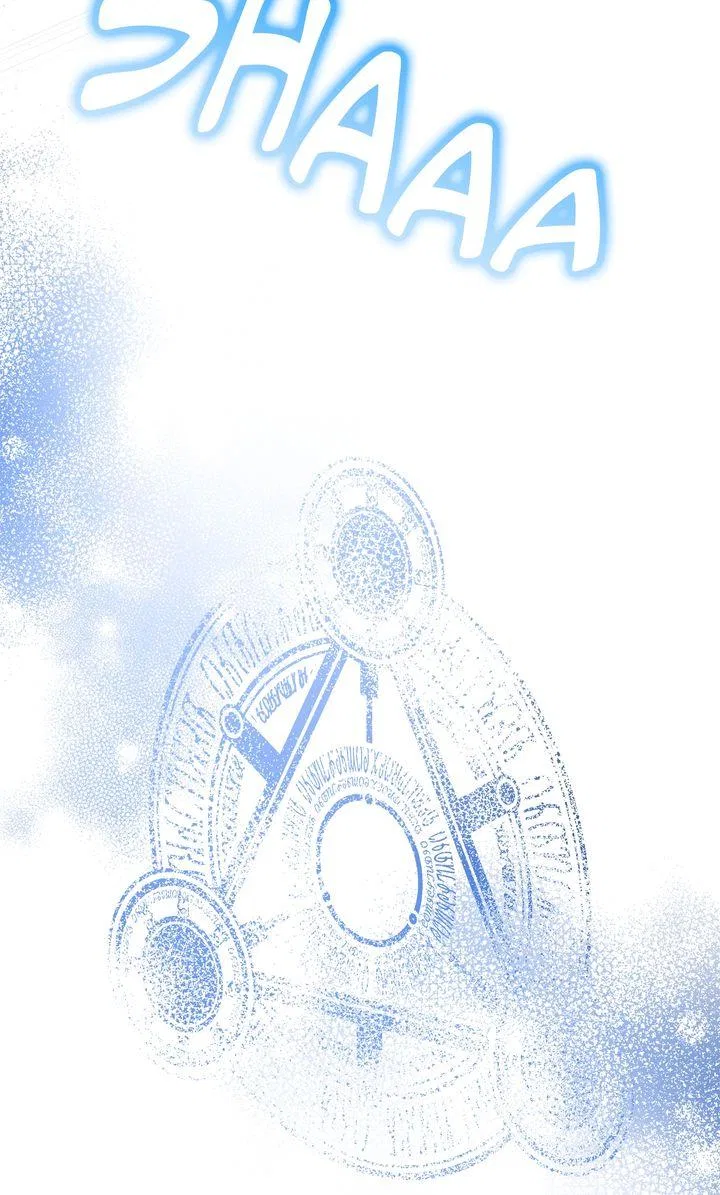 The Healer Will Not See You Now Chapter 46 – Page 25