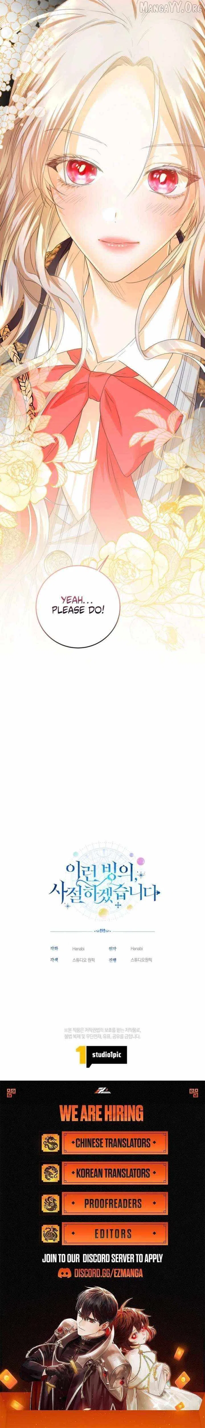 The Healer Will Not See You Now Chapter 43 – Page 16