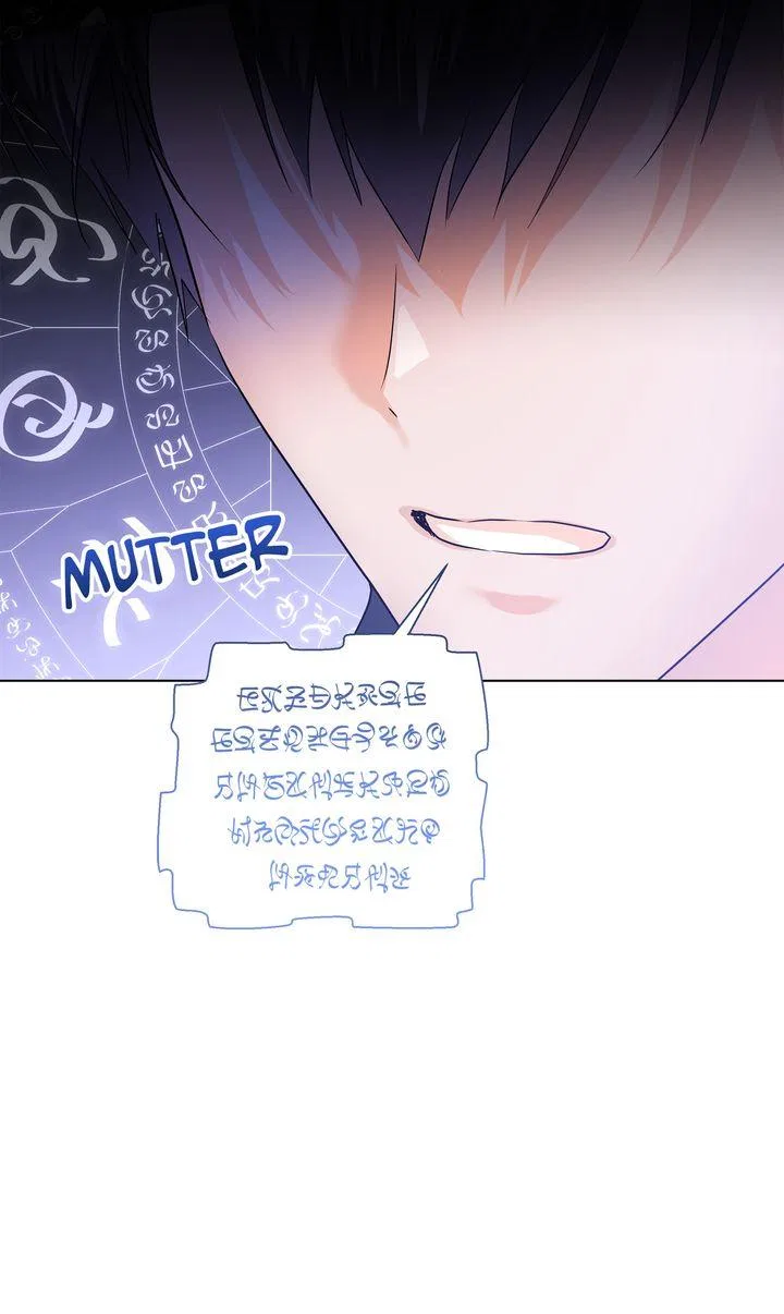 The Healer Will Not See You Now Chapter 32 – Page 61