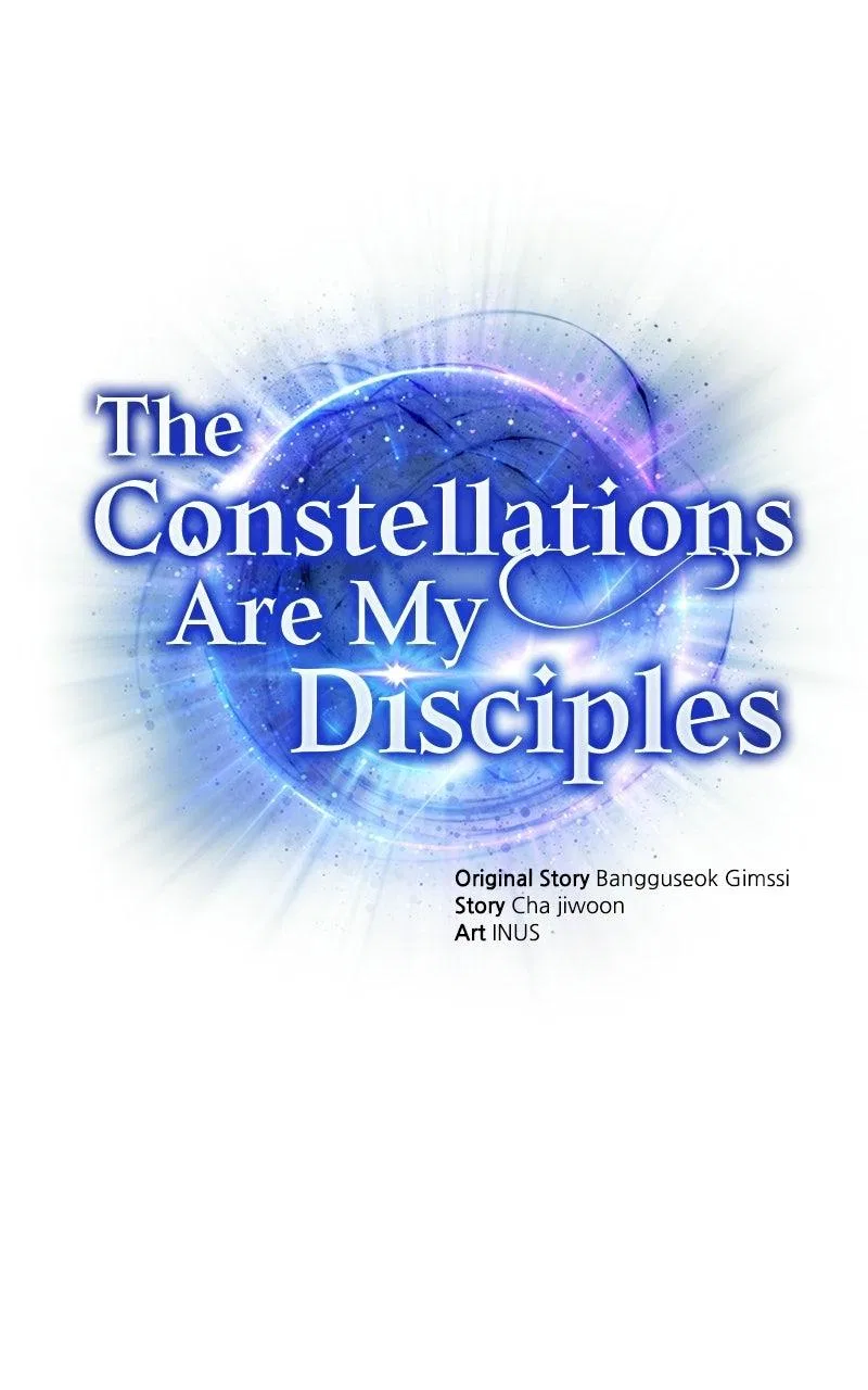 The Constellations Are My Disciples Chapter 146 – Page 1