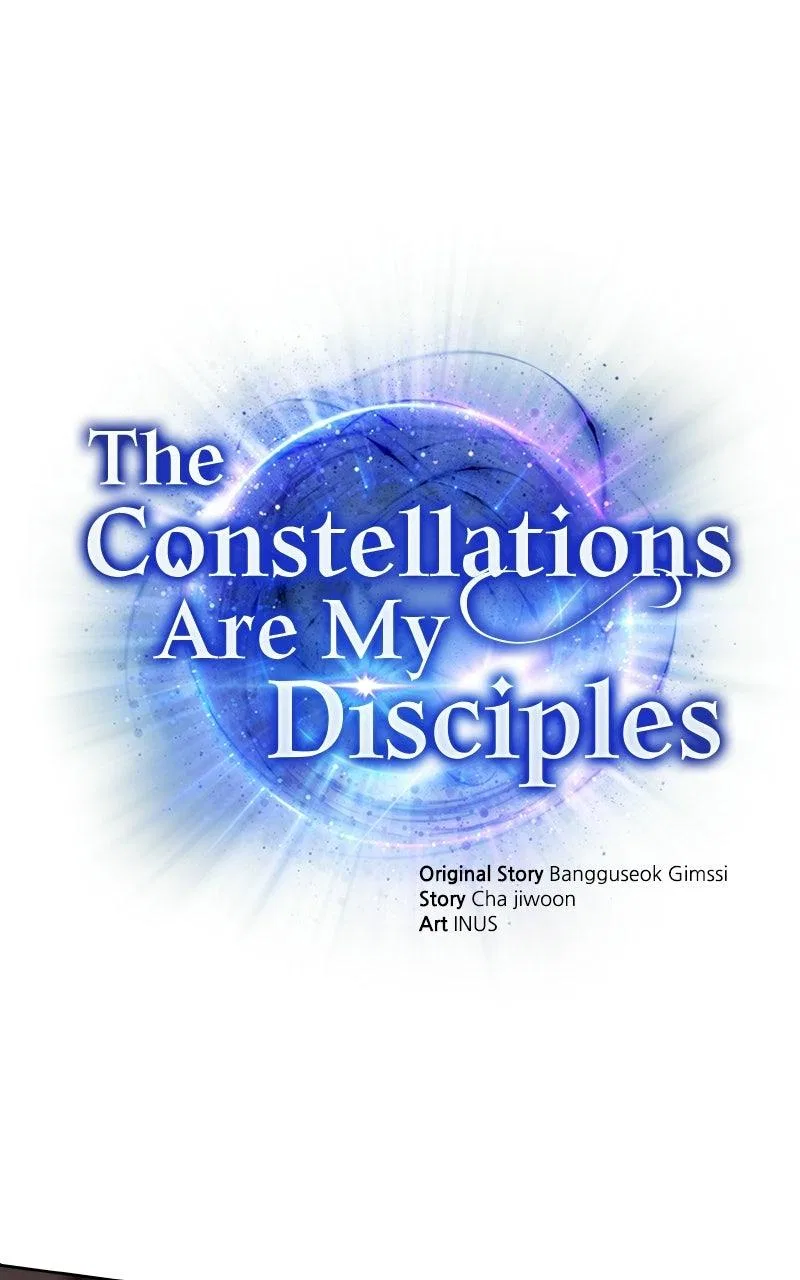 The Constellations Are My Disciples Chapter 143 – Page 1