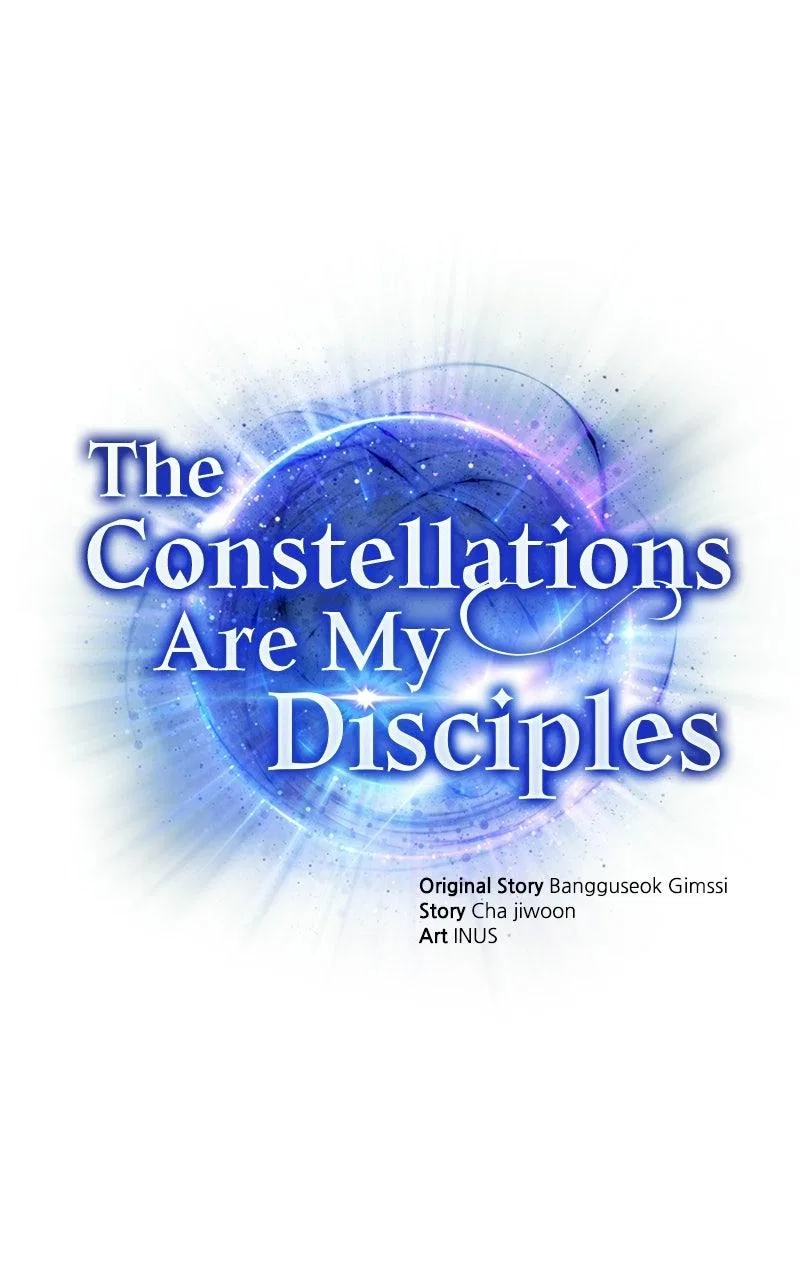 The Constellations Are My Disciples Chapter 142 – Page 1