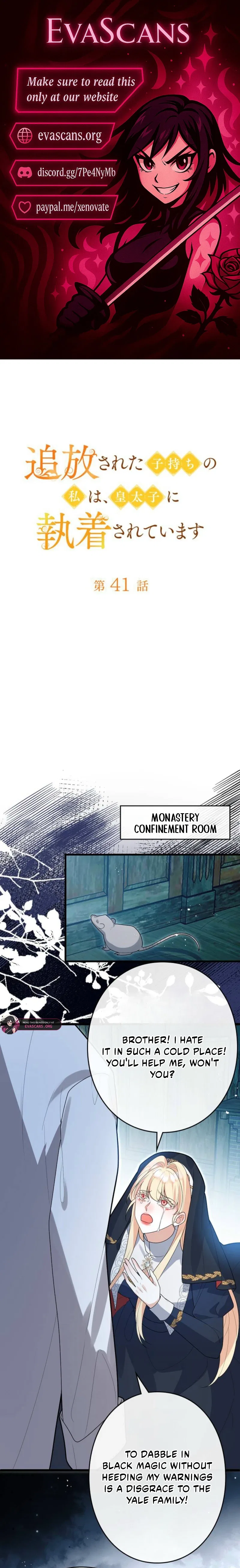 Banished Mother, Desired by the Crown Prince Chapter 41 – Page 1
