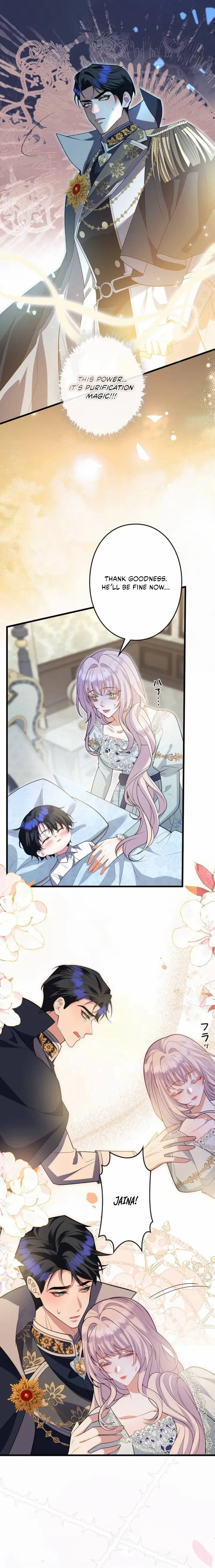 Banished Mother, Desired by the Crown Prince Chapter 33 – Page 6