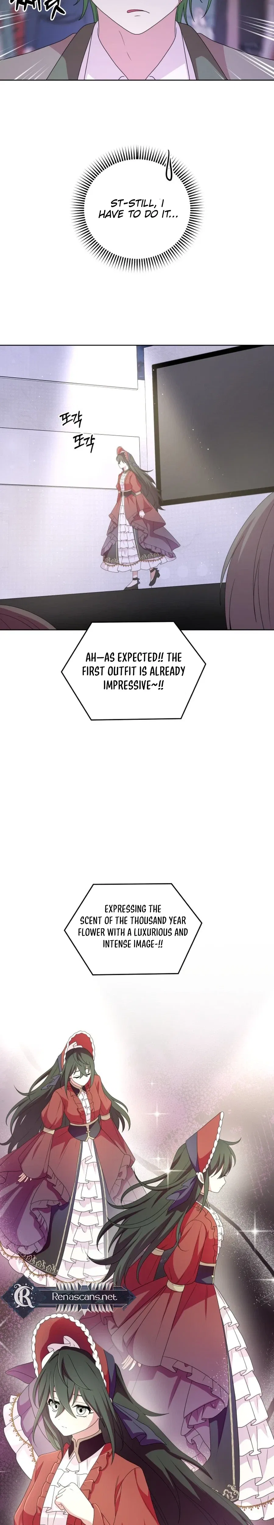 Monster Dressing Room Chapter 57 – Page 6
