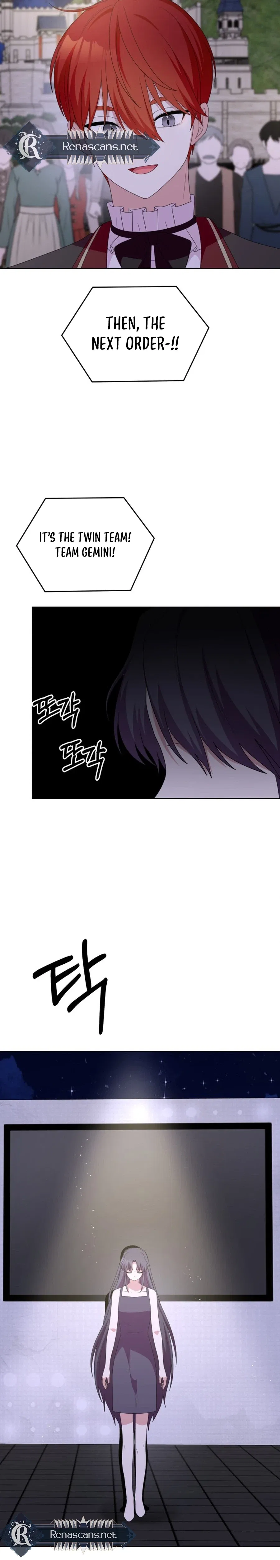 Monster Dressing Room Chapter 57 – Page 11