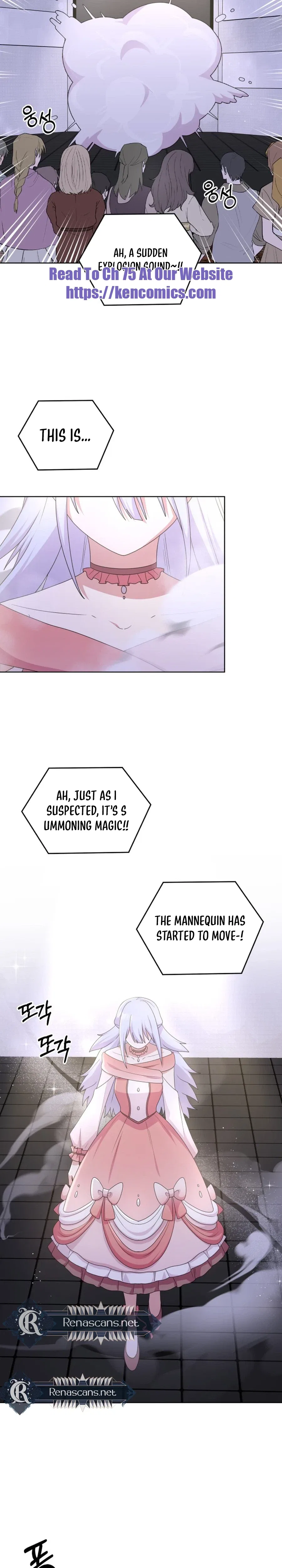 Monster Dressing Room Chapter 57 – Page 18