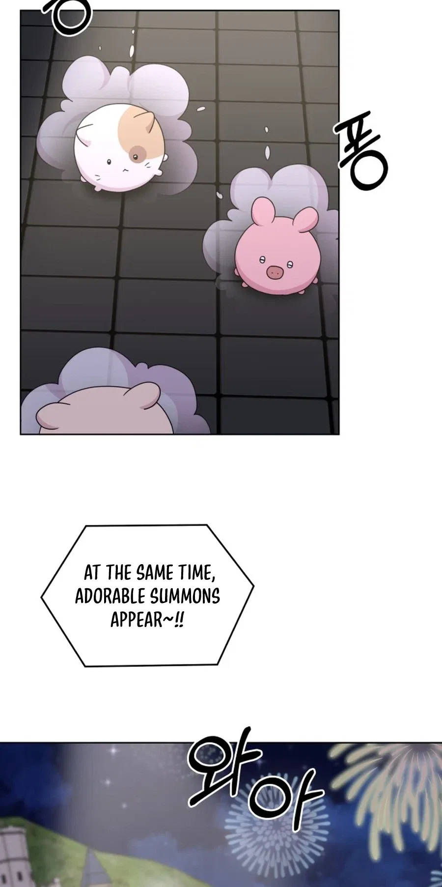 Monster Dressing Room Chapter 57 – Page 19