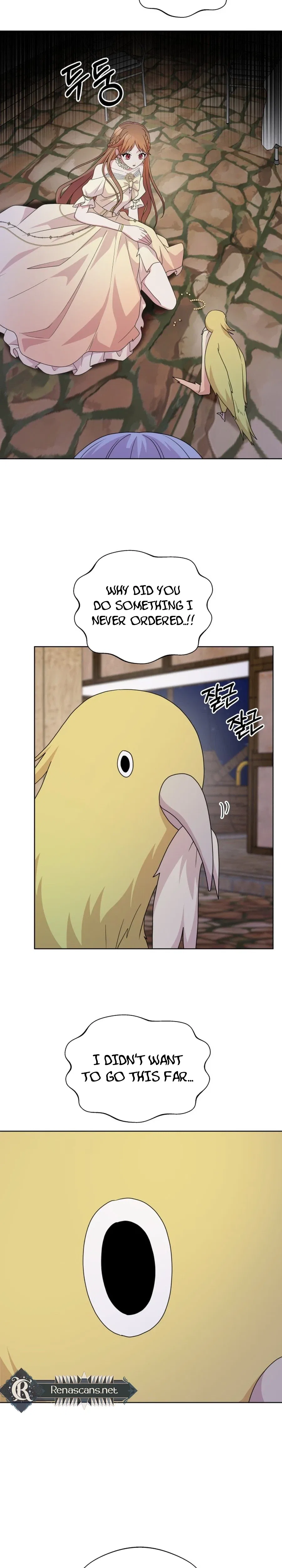 Monster Dressing Room Chapter 57 – Page 27