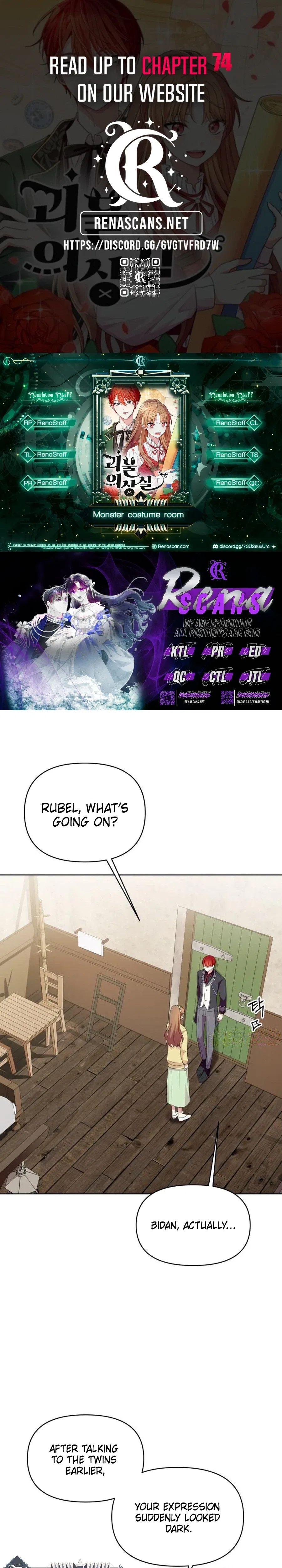Monster Dressing Room Chapter 56 – Page 1