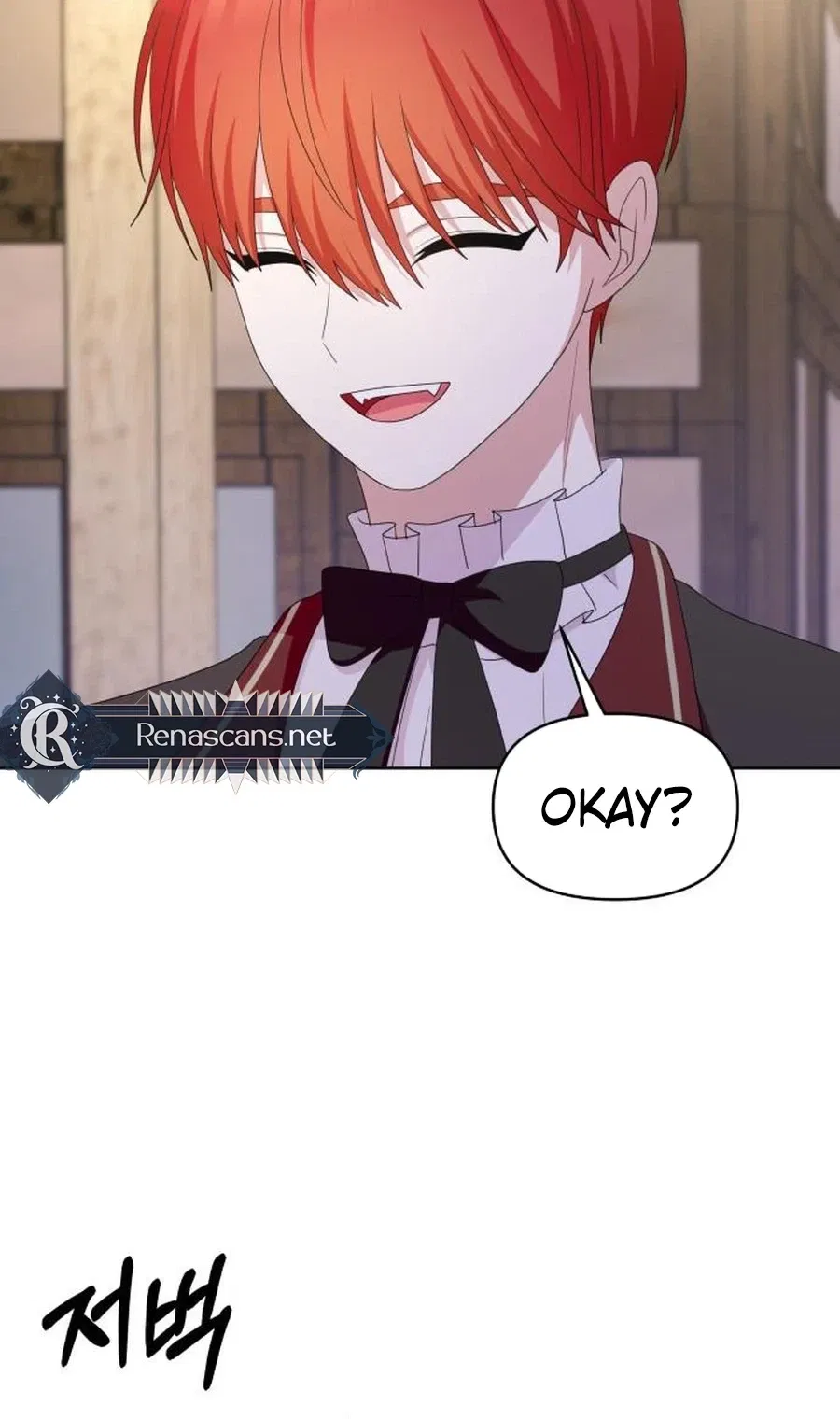 Monster Dressing Room Chapter 56 – Page 25