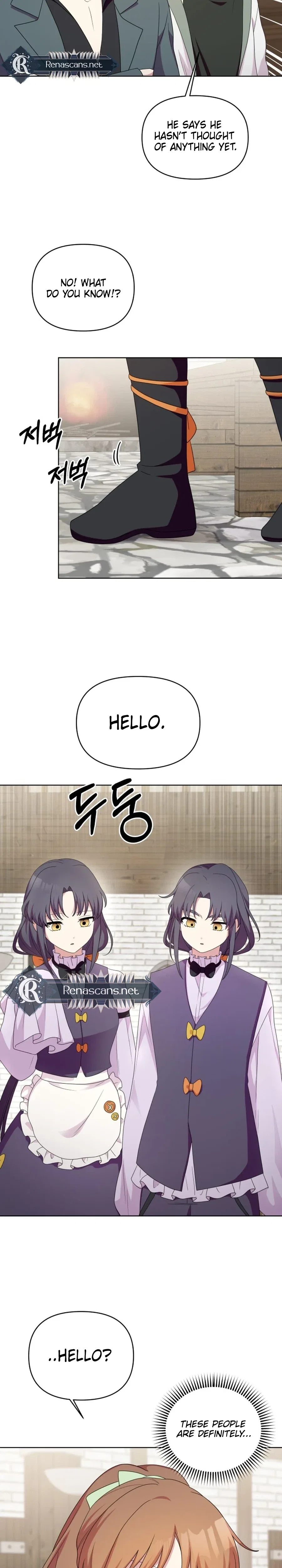 Monster Dressing Room Chapter 55 – Page 21