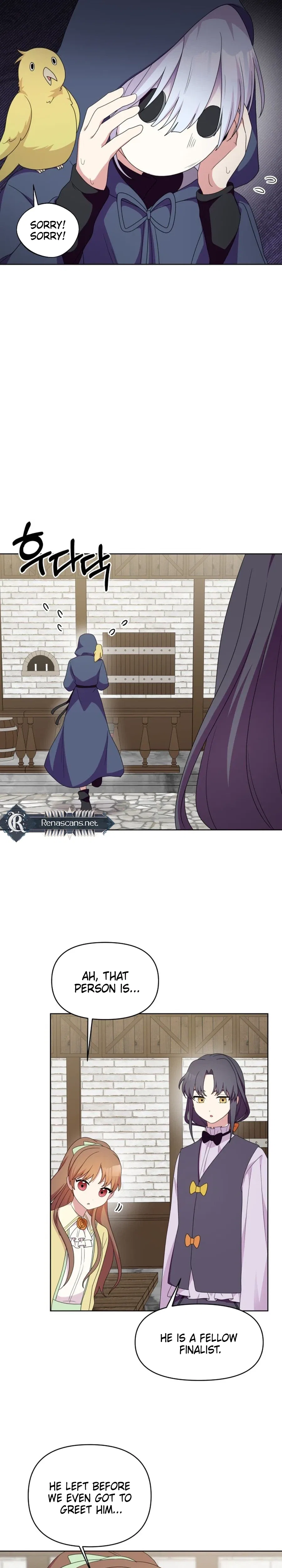 Monster Dressing Room Chapter 55 – Page 26