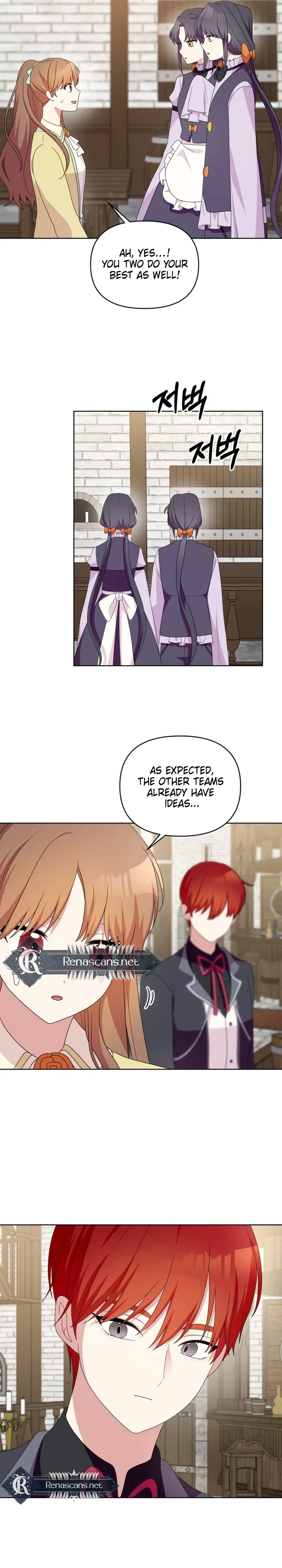 Monster Dressing Room Chapter 55 – Page 29