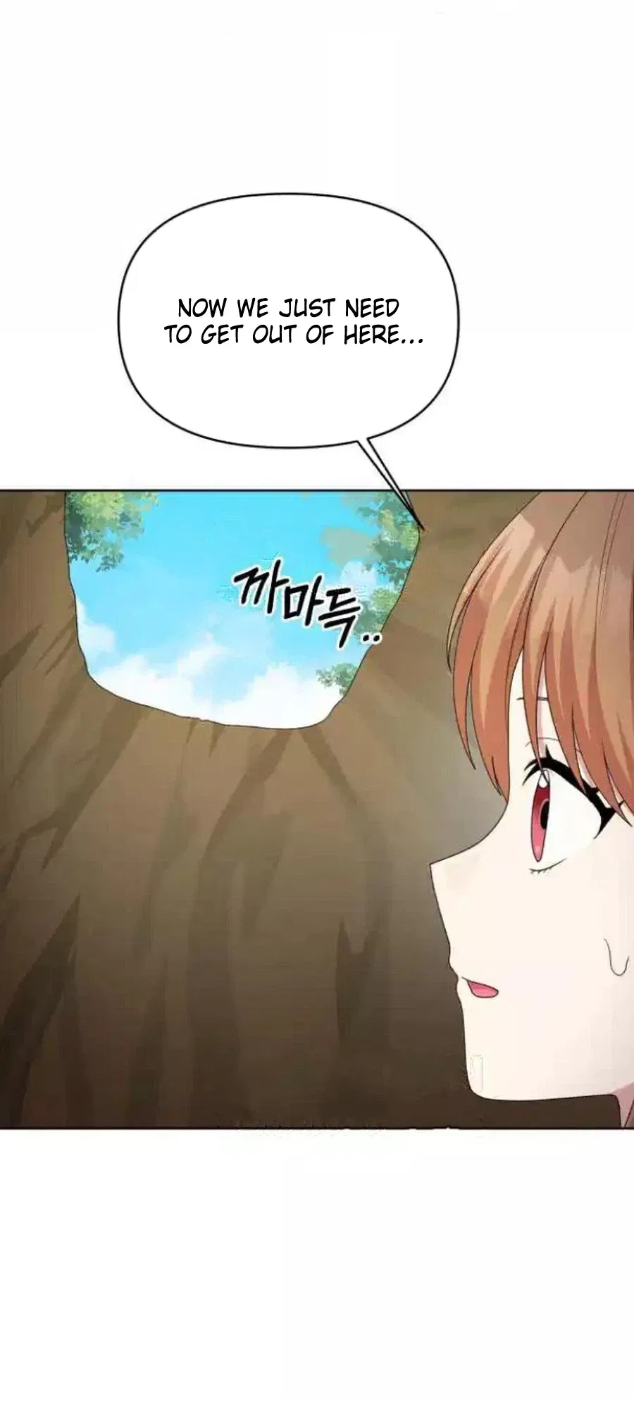 Monster Dressing Room Chapter 54 – Page 10