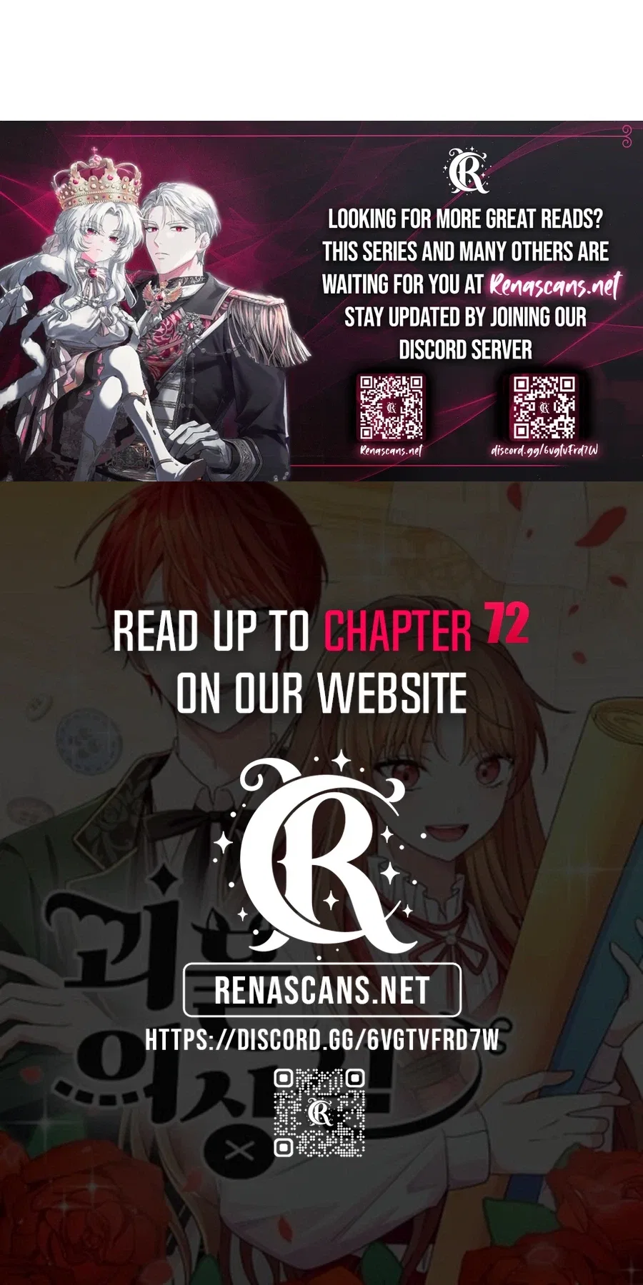 Monster Dressing Room Chapter 54 – Page 35