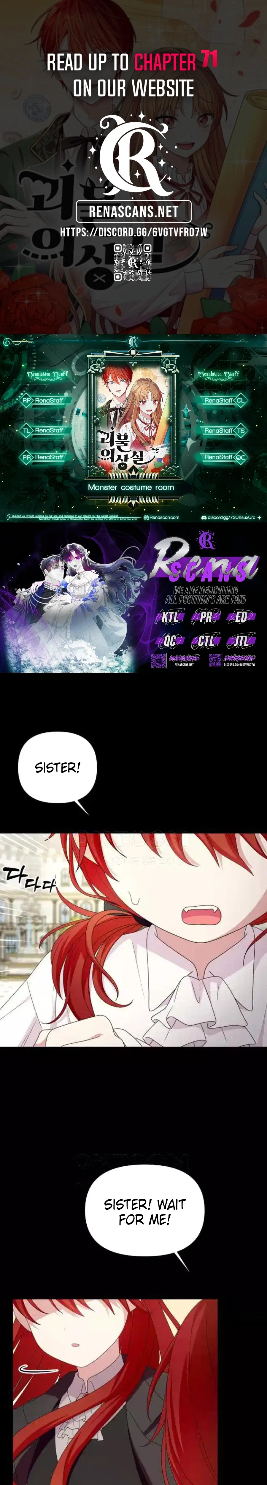 Monster Dressing Room Chapter 53 – Page 2