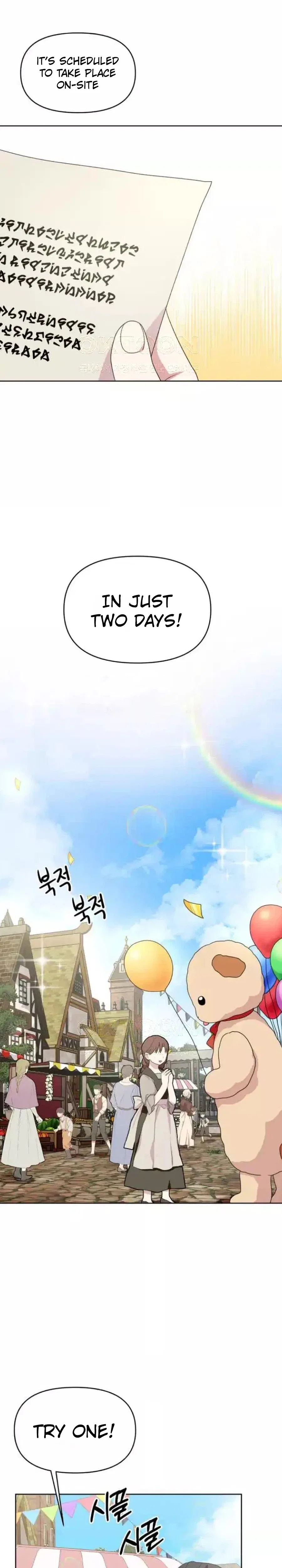 Monster Dressing Room Chapter 52 – Page 9