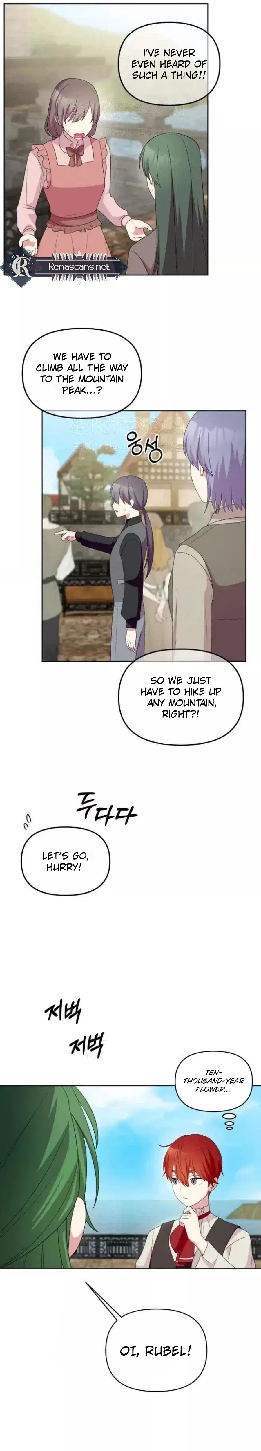 Monster Dressing Room Chapter 52 – Page 31