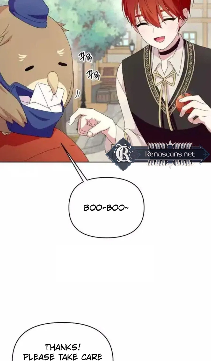Monster Dressing Room Chapter 51 – Page 2
