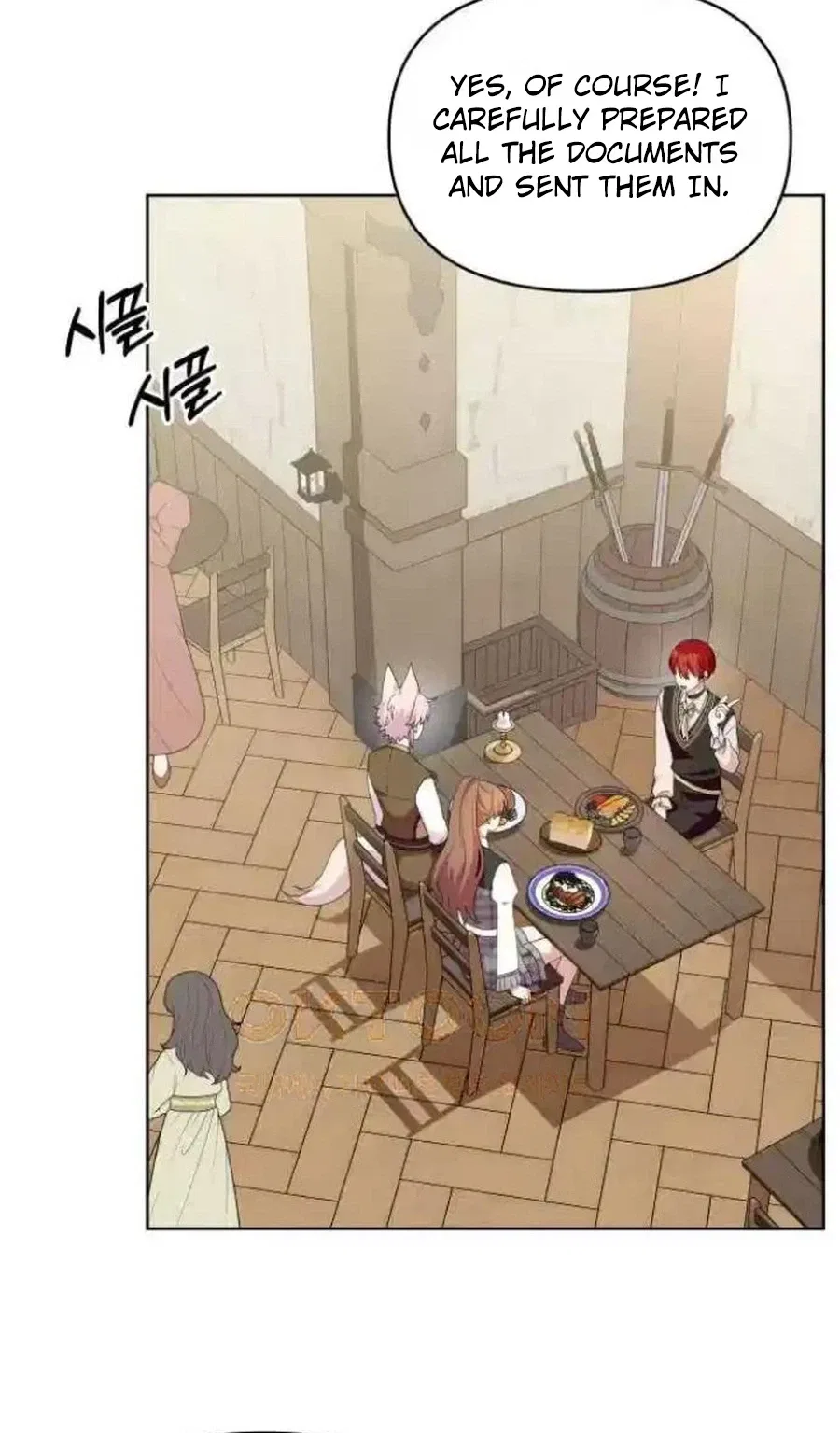 Monster Dressing Room Chapter 51 – Page 4