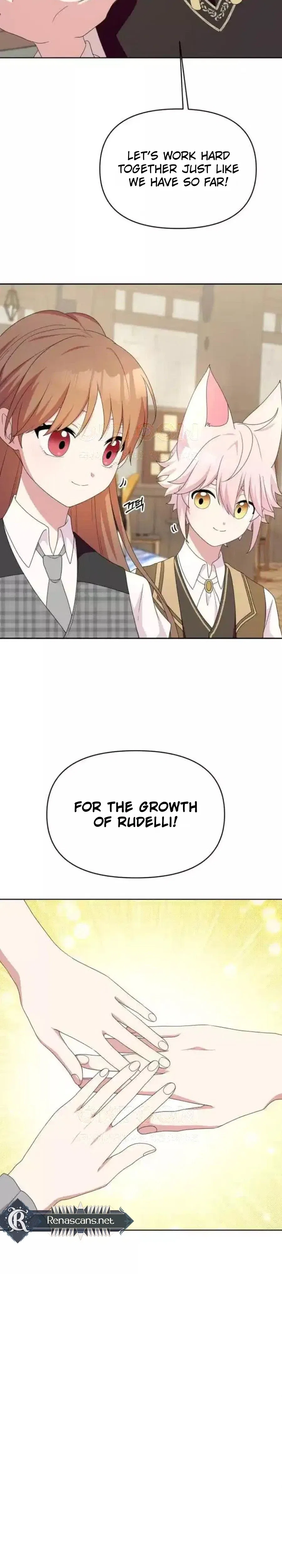 Monster Dressing Room Chapter 51 – Page 12