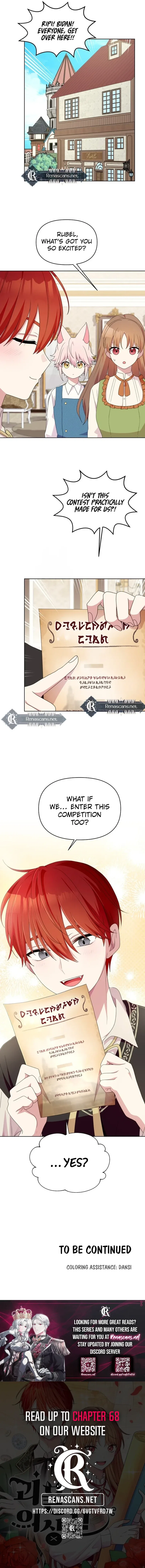 Monster Dressing Room Chapter 50 – Page 10